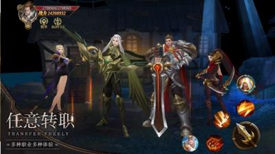 命运：放逐者 v0.2.9