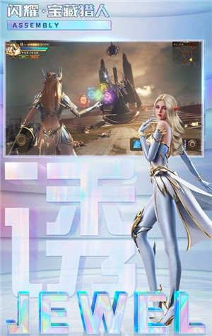 古战场遗迹红包版