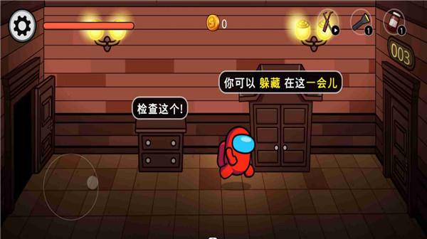 100道恐怖的门  v1.0