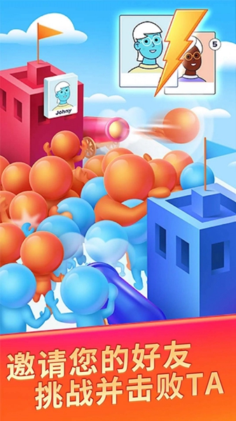 数字小兵冲锋 v1.0