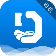 搭顺出行司机端