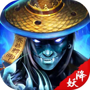 太初修仙秘录抖音版