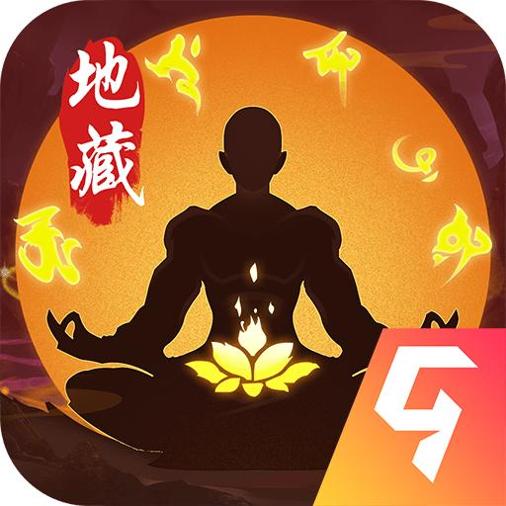 封仙之怒手游官网版