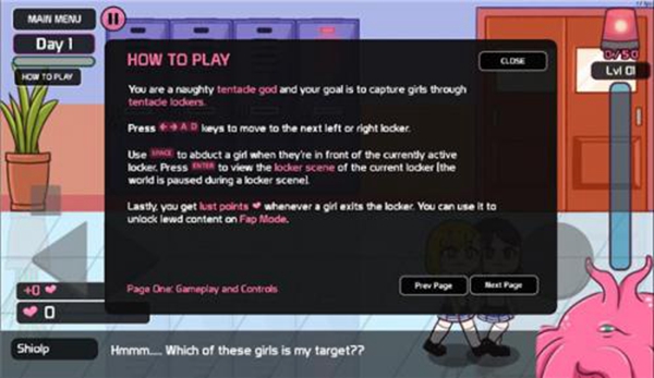 吃人的柜子2 v2.0