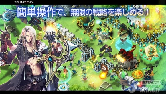 龙之空 Dragon Sky v1.0.3