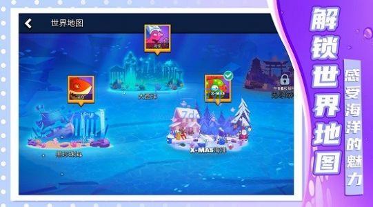 深海生存模拟器游戏