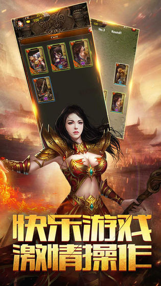 龙魂OL王者觉醒手游官网正式版  v5.2.2