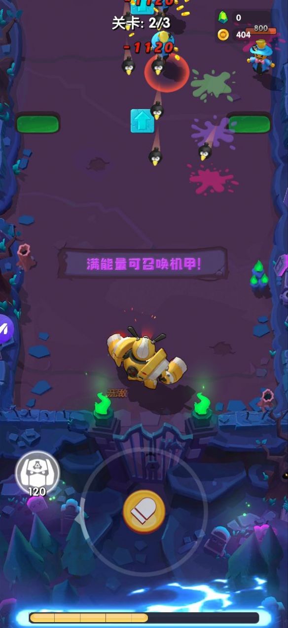 迷你救援团游戏兑换码最新最新版下载  v5.5.3