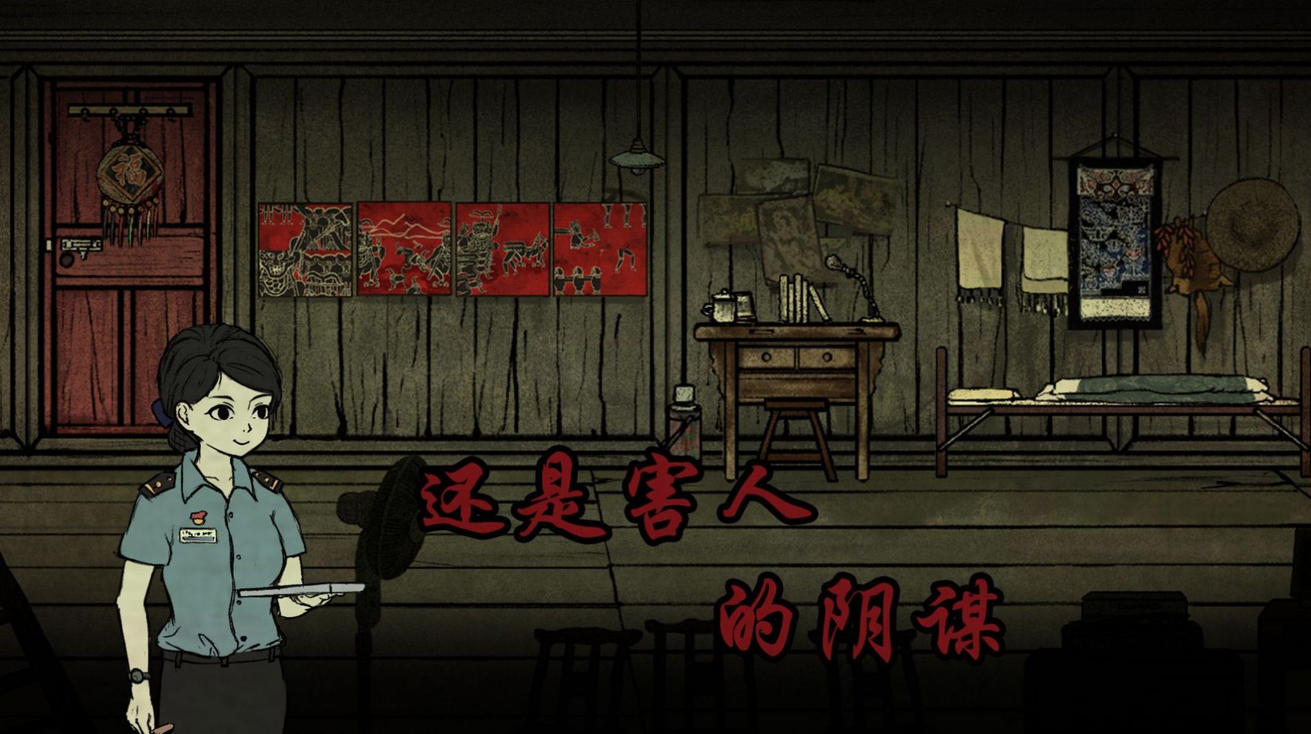 洞娘游戏最新版官方正版  v5.1.2