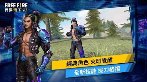 我要活下去1.60.1 2021-04-15 08:53