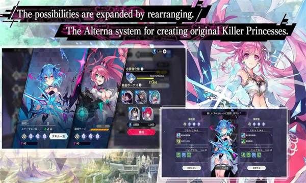 杀戮魅影可替仿品  v10.3.1