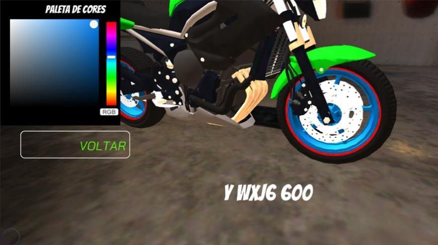 Motoboy Simulator BR游戏官方版  v5.1.4