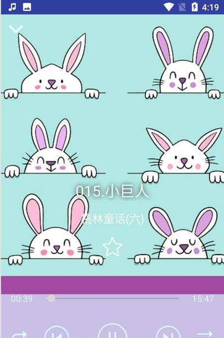 宝宝睡前故事集早教学习.jpg 宝宝睡前故事集早教学习.jpg