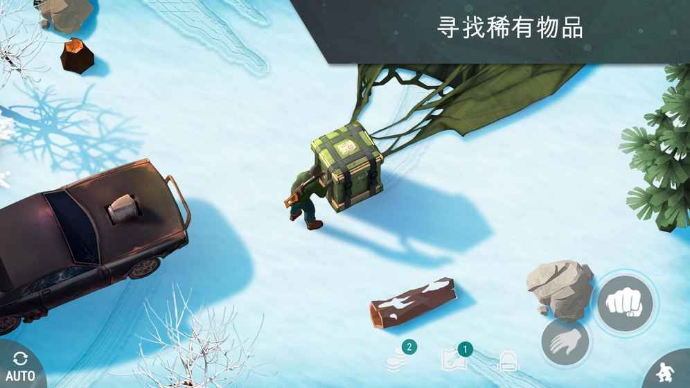 地球末日生存游戏含数据包下载  v3.0.2