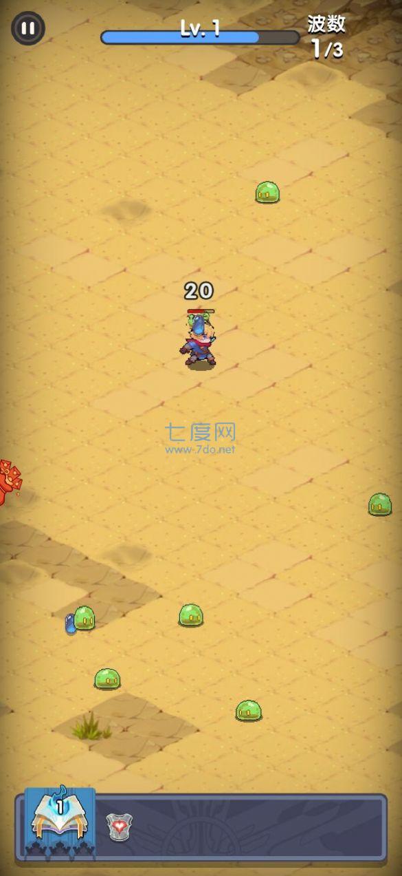 等我先开大游戏