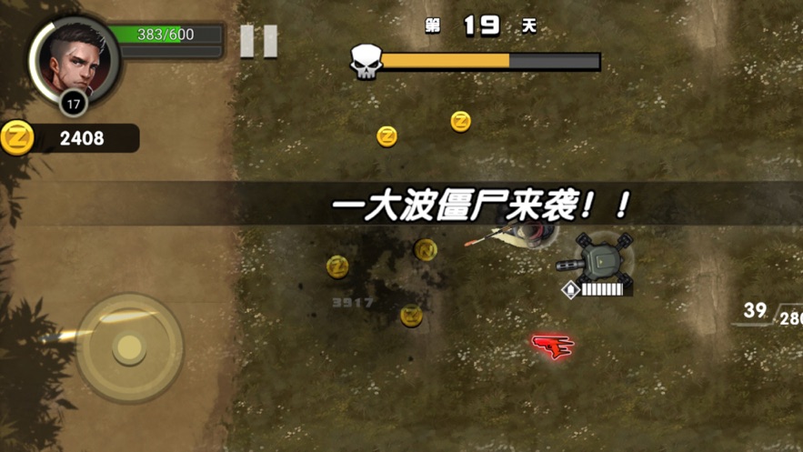 微信我的98K小程序免费钻石版  v3.4.3