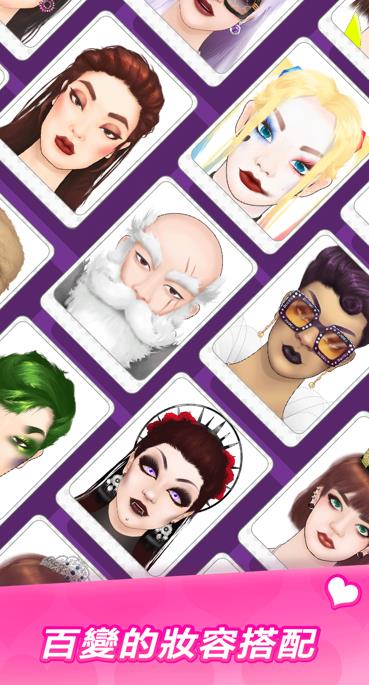 MakeupMaster游戏中文手机版  v5.5.1
