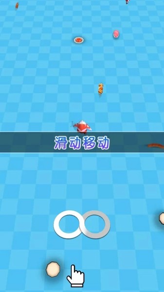 肥仔碰碰碰 v1.0