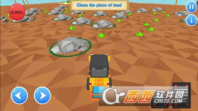 方块农场模拟器截图0