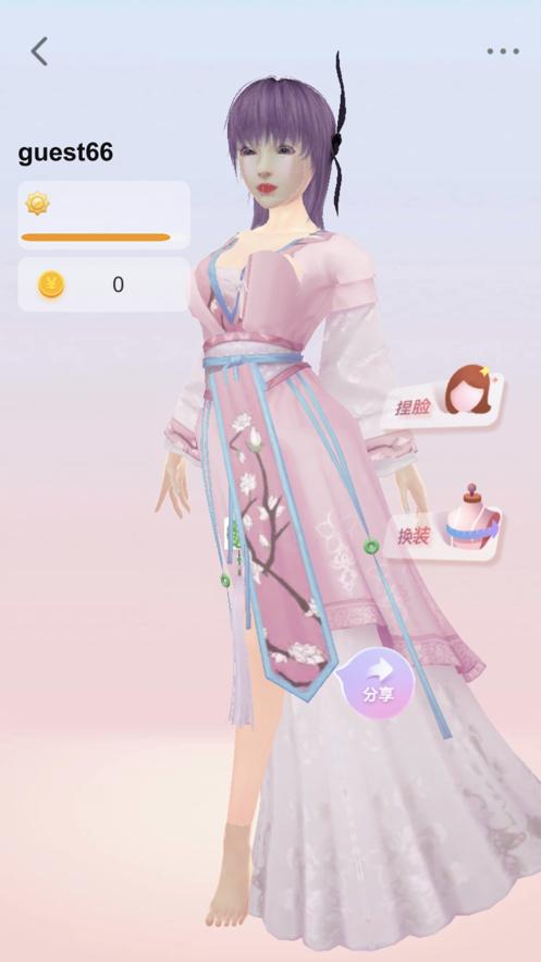 2号星球下载手机版