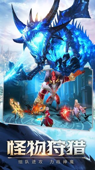 妖都保卫战手游官方版  v5.2.3