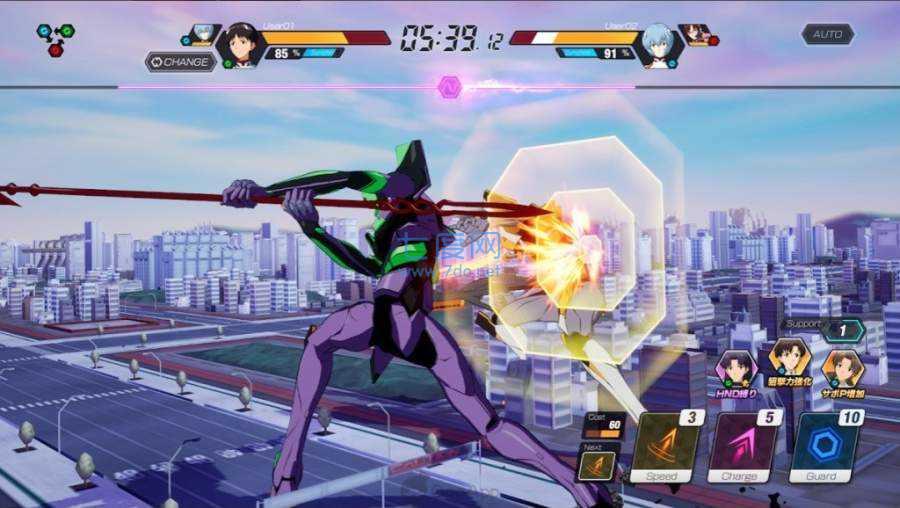 新世纪战士破晓破下载 v6.3.0