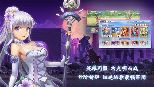 点心萌物语  v1.0_202307031105