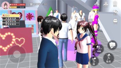 樱花校园高中姐姐白色旗袍 v1.2