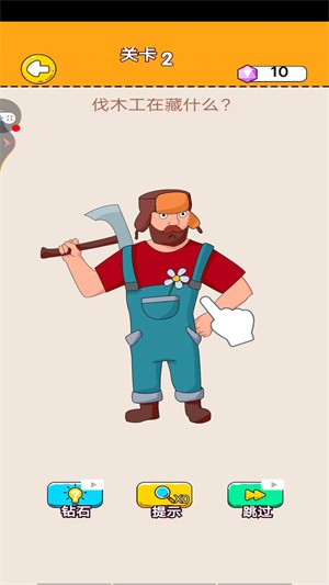 爆笑囧囧囧  v1.0.1