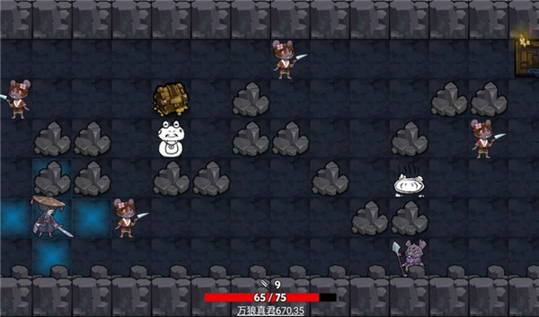 无底洞官方版 v1.9.3