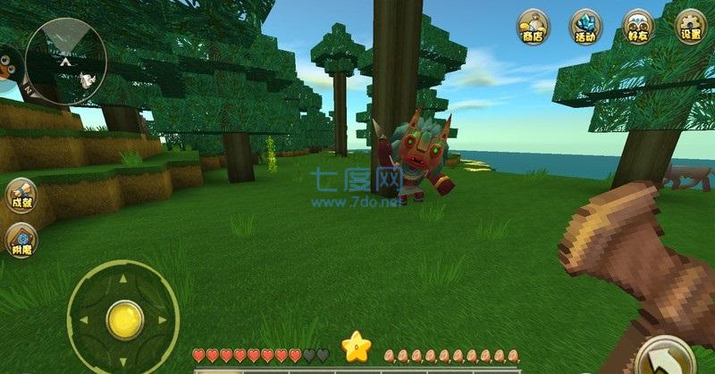 迷你世界无敌版无限迷你币