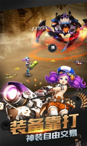 地下城卢克传说 2019-12-20 14:59