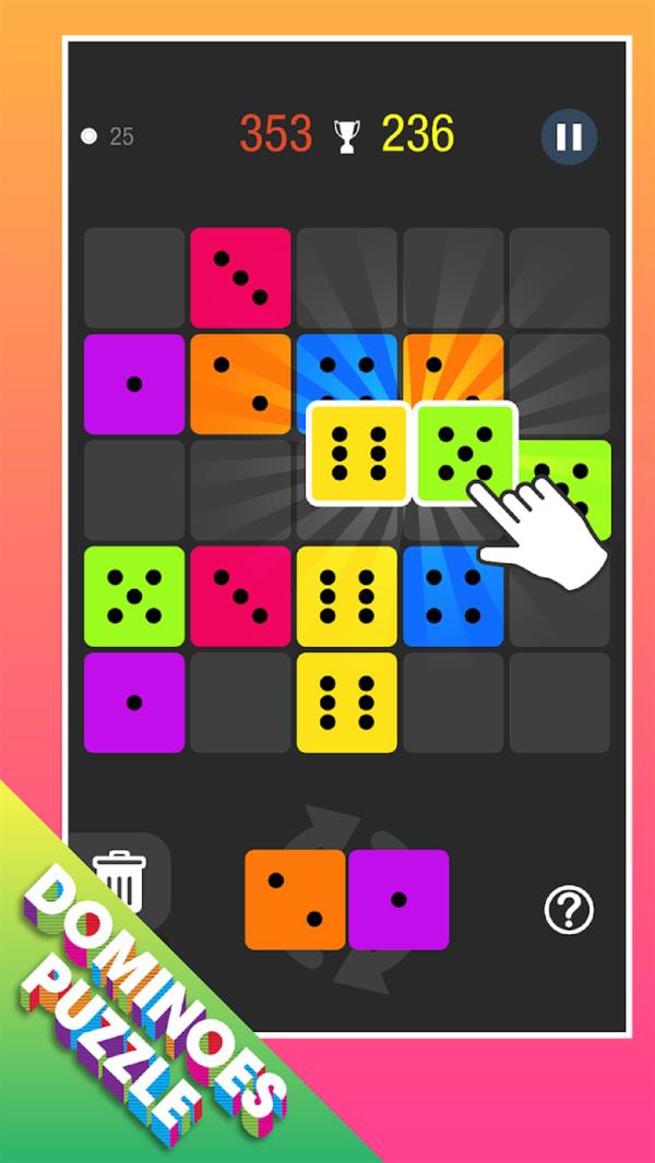 骰子拼图 v1.0.17