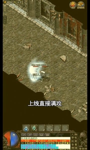 铭文小极品手游官方版  v5.5.2