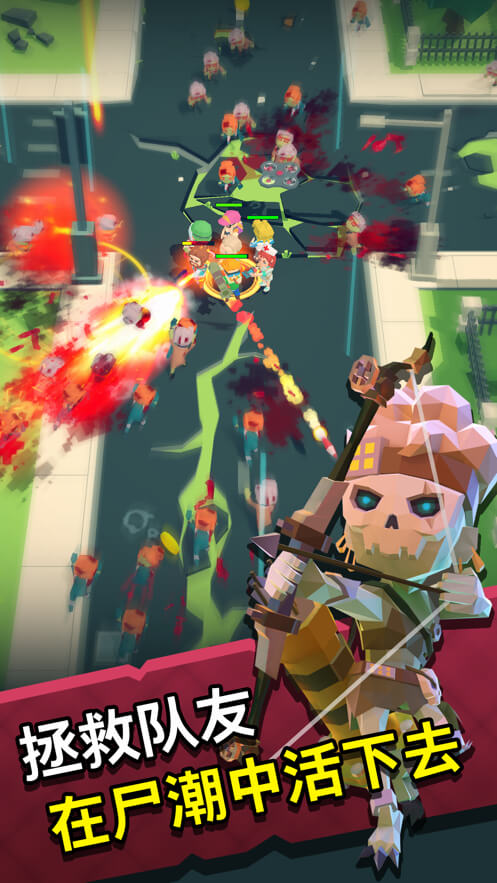 第十二次营救无限钻石版 v1.0.16