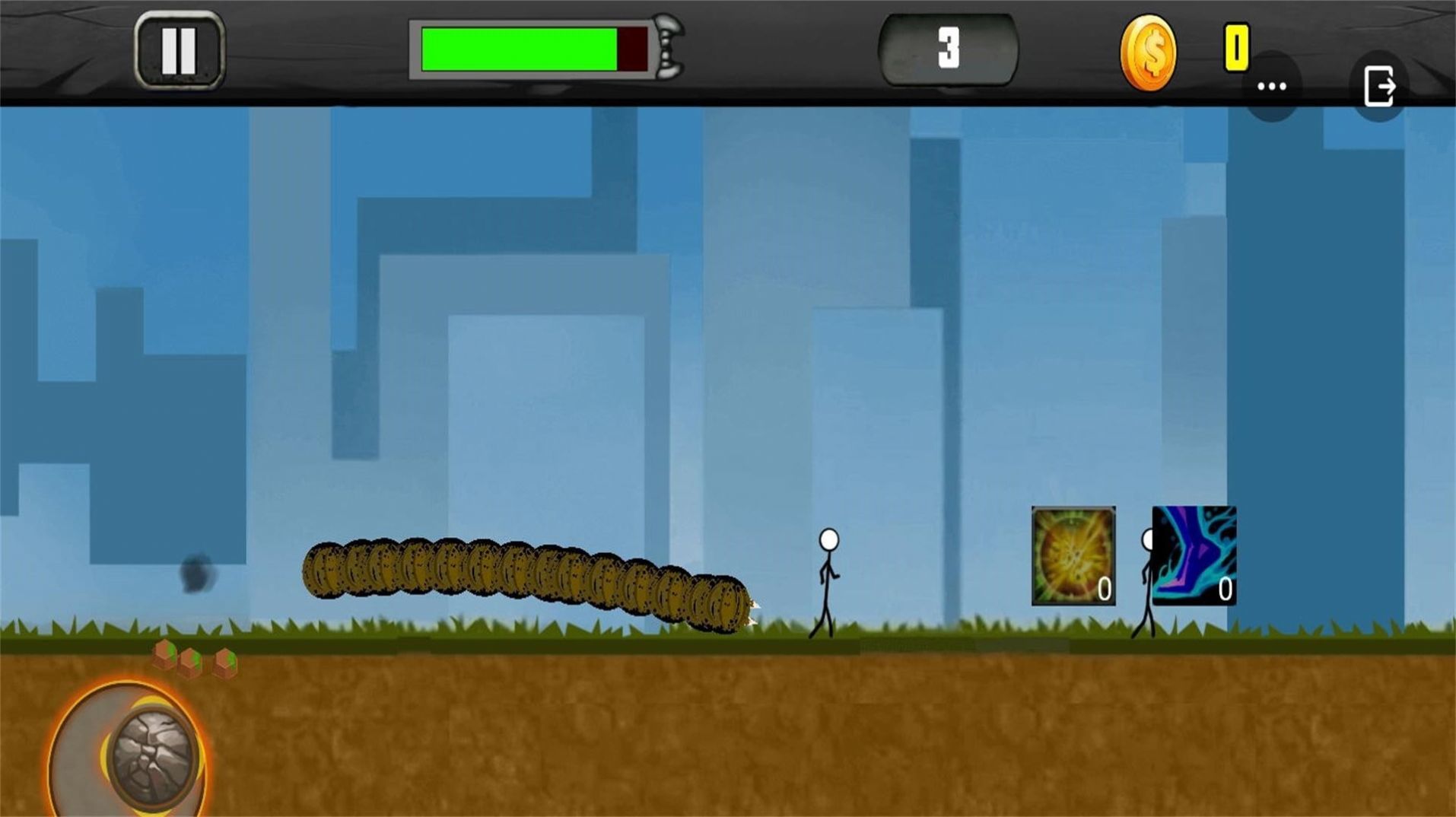 一条小虫虫吞噬地球  v1.0.1