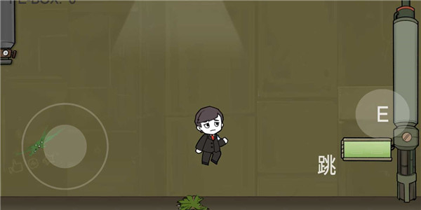 脑叶公司自制版 v1.0