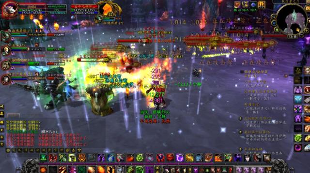 魔兽世界怀旧服  v1.4.3