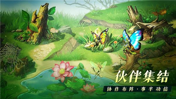 代号虫族 需要支持安卓系统5.2以上