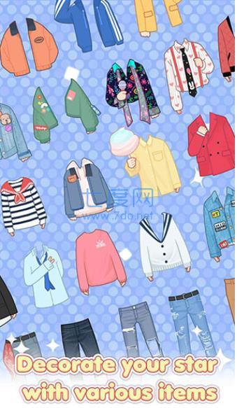 偶像打扮游戏 1.0.8