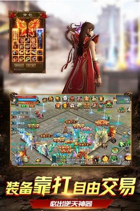 混沌天体单机版 v3.6.15