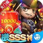 加勒比海盗:启航