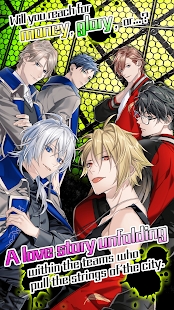 Emulate Thrill截图3