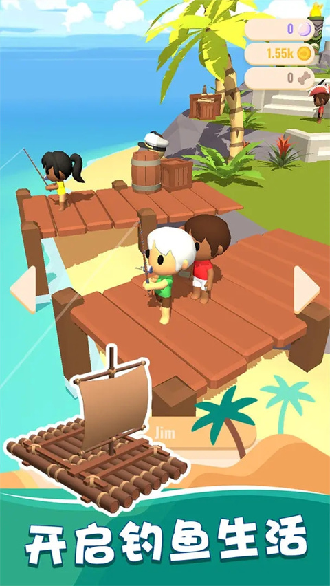 我的钓鱼生活 免广告 v2.0.5