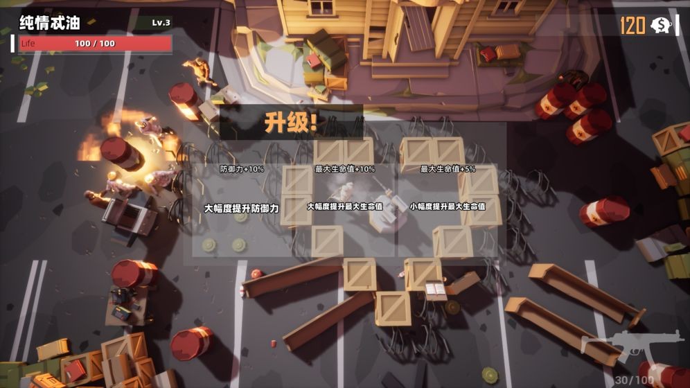 僵尸都是提款机 2020-02-10 09:23