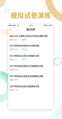 1637548096120013.png ec3fe14989f43a7e95df671899b63535.png