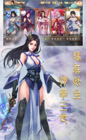 战神红楼 2020-01-07 13:34