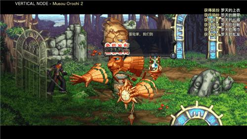 阿拉德罗天外传 2021-06-15 09:38