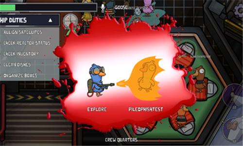 鹅鹅鸭 2021-10-17 17:47