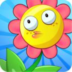 Save Garden(拯救花园)